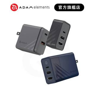 【ADAM 亞果元素】GaN Hub 65W 氮化鎵影像傳輸電源供應器 品牌旗艦店