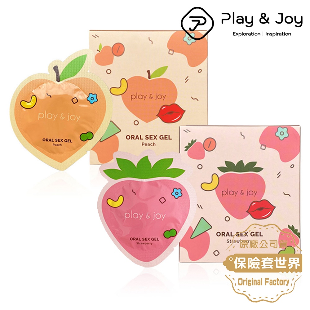 Play&Joy 情趣口交液隨身包-草莓風味/水蜜桃風味 (3mlX5包)