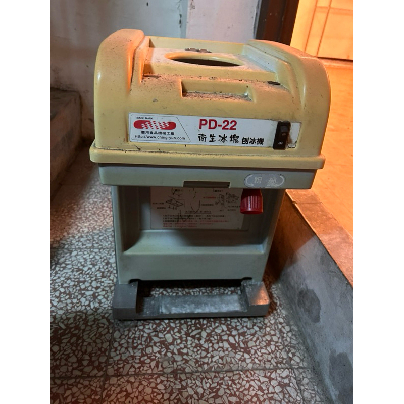 PD22刨冰機（二手良品新莊）