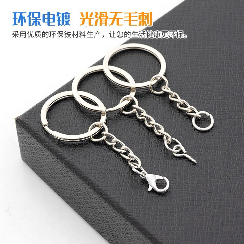 臺灣現貨+發票 鑰匙圈 鑰匙鏈 羊眼鑰匙圈 帶鏈鑰匙圈 手工DIY飾品配件 羊眼釘 扁平鑰匙圈 壓花鑰匙圈 光圈鑰匙圈