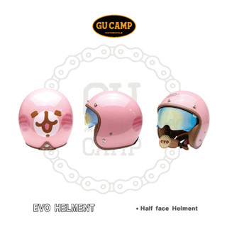 GU CAMP 騎士部品 EVO 卡娜赫拉 大臉粉兔 P助 內建鏡片款ˋ3/4罩式安全帽 卡娜赫拉 正版授權