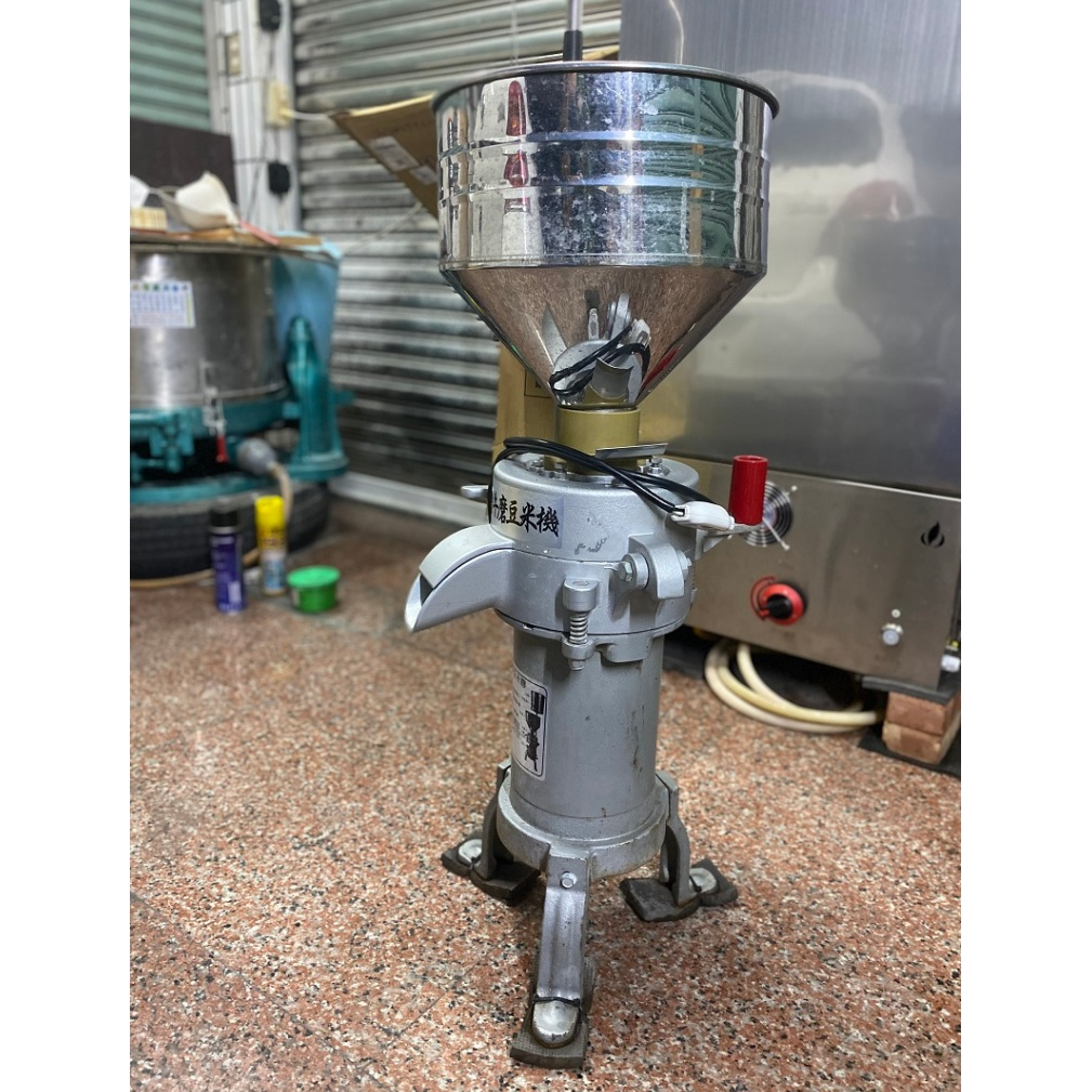 二手磨豆米機1.5HP 7800元 大蠻牛磨豆漿