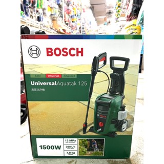 ~金光興修繕屋~(優惠免運)全新公司貨 BOSCH 博世 UA 125 自吸式高壓清洗機 洗車機 高壓清洗機 UA125