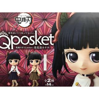《夏本舖》代理 Q posket 鬼滅之刃 香奈乎 美少女 鬼殺隊 披風 制服 武器 大眼睛 A款 一般色 標準盒 景品