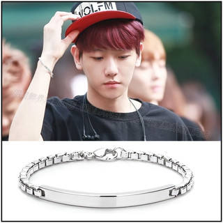 🔺現貨🔺 EXO 邊伯賢 銀盒板片手鍊手環 韓國進口 ASMAMA 正韓手鍊 BAEKHYUN 同款手鏈 韓國手鍊