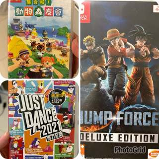 ❗️出清❗️Switch 遊戲片 ND Jump Force 動物森友會 舞力全開 二手 有盒