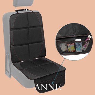 ANNE丨汽車座椅 安全座椅保護套 【WA1047】汽車椅墊 兒童座椅 防滑墊 止滑墊 汽車保潔墊 母嬰用品