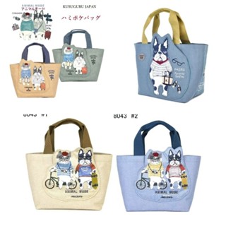 2024 年秋季新品🌸🇯🇵🥇『日本kusuguru刺繡貓®空運直送』羅西鬥刺繡單肩包 便當袋 手提包 防水刺繡包 手拎包
