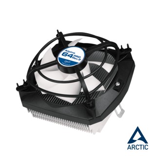 B級福利品-【ARCTIC】Alpine 64 Pro Rev.2 CPU下吹式散熱器｜樂維科技官方公司貨