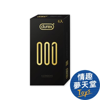 【極薄奢華】Durex 杜蕾斯 001最薄 水性PU聚氨酯 標準裝保險套 衛生套 6片裝 黑金包裝 情趣夢天堂 情趣用品