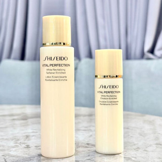 現貨｜正品｜SHISEIDO 資生堂國際櫃 激抗痕 亮採緊緻水乳套組 (緊緻露75ml + 緊緻乳30ml) 化妝水