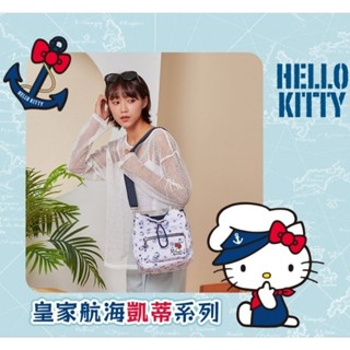 HELLO KITTY 凱蒂 皇家航海 KT03J05WT 束口水桶包 側背手提兩用