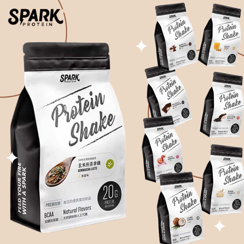 《Spark protein》Shake 高纖優蛋白飲 1公斤裝 乳清蛋白 無代糖乳清 健身 蛋白粉 無甜 多種口味