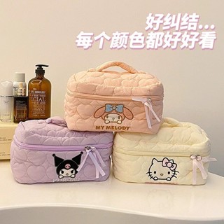 【HANA】✨現貨✨正版授權三麗鷗 刺繡柔軟雲朵大容量化妝包 收納包｜庫洛米｜ KITTY ｜美樂蒂