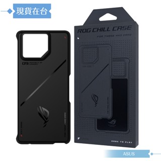 ASUS華碩 原廠公司貨 ROG 瞬水冷凝殼 AY2503 (for ROG Phone 9 /Phone 9 Pro)