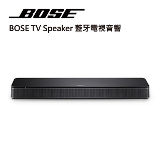 原廠專售 全新公司貨【BOSE】TV Speaker HDMI藍芽電視音響 藍牙聲霸Soundbar 電視喇叭家庭劇院