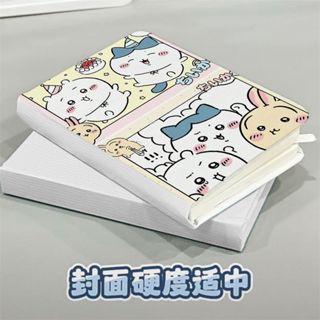 ✨小紅書同款✨ 吉伊卡哇文具 卡通文具藍色吉伊卡哇便攜式A7記事本隨身攜帶小筆記本口袋單詞迷你隨手記開學必備 兒童禮物