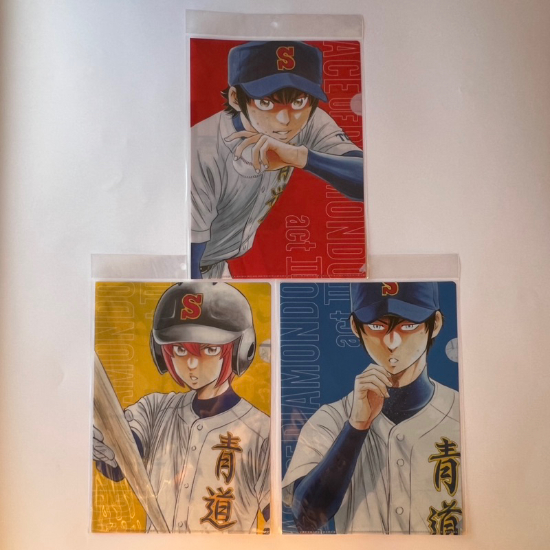 鑽石王牌 鑽A DMM抽選 一番賞 原畫資料夾 文件夾 澤村榮純 降谷曉 小湊春市