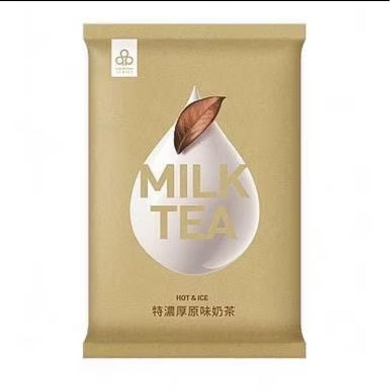 開元 特濃厚原味奶茶粉1kg
