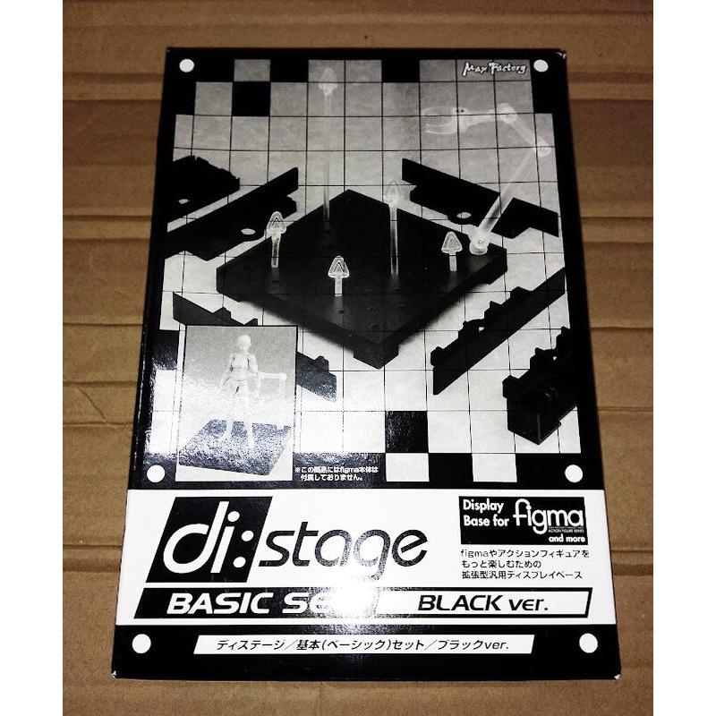 代理版 Max Factory di:stage 01 figma 配件 支架 擴充架 支撐架 黑色