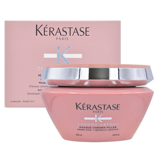 🔥正品+發票 KERASTASE 卡詩 恆採重生髮膜 200ml 500ml 巴黎卡詩 恆彩重生 🥀CAROL小舖