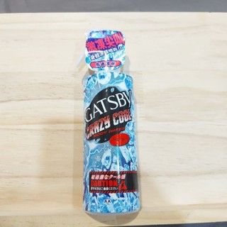 全新 GATSBY 魔法激凍體用噴霧無香款170ml