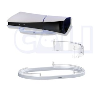 PS5 Slim Pro 專用 橫放支架 橫放 支架 收納 光碟版 數位版 通用 良值