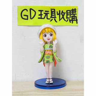 【GD玩具收購當舖】代理版 WCF 海賊王 和之國 加洛特 VOL.4 人相書 二十三 毛皮族 公仔 模型