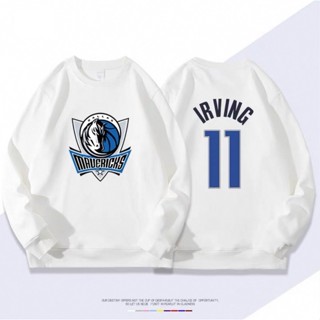 🔥歐文Kyrie Irving厄文長袖純棉T恤上衛衣🔥NBA球衣獨行俠小牛隊運動圓領棉T衣服大學T男女裝服飾籃球衣B90