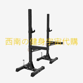 分體深蹲架 分體式深蹲架 商用規格分體式深蹲架 方便移動式深蹲架 分體式臥推架 可移動深蹲架 獨立式深蹲架 獨立式臥推架