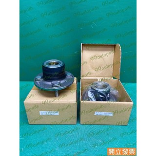 【汽車零件專家】三菱 WIRA 1.6 BAF-0086 SKF 後輪軸承 後輪軸承連座 後輪軸承總成 後輪彈子盤