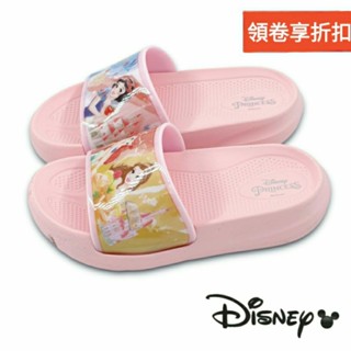【MEI LAN】迪士尼 Disney (童) 公主 不對稱造型 輕量 防水 拖鞋 臺灣製 正版授權 5898 粉