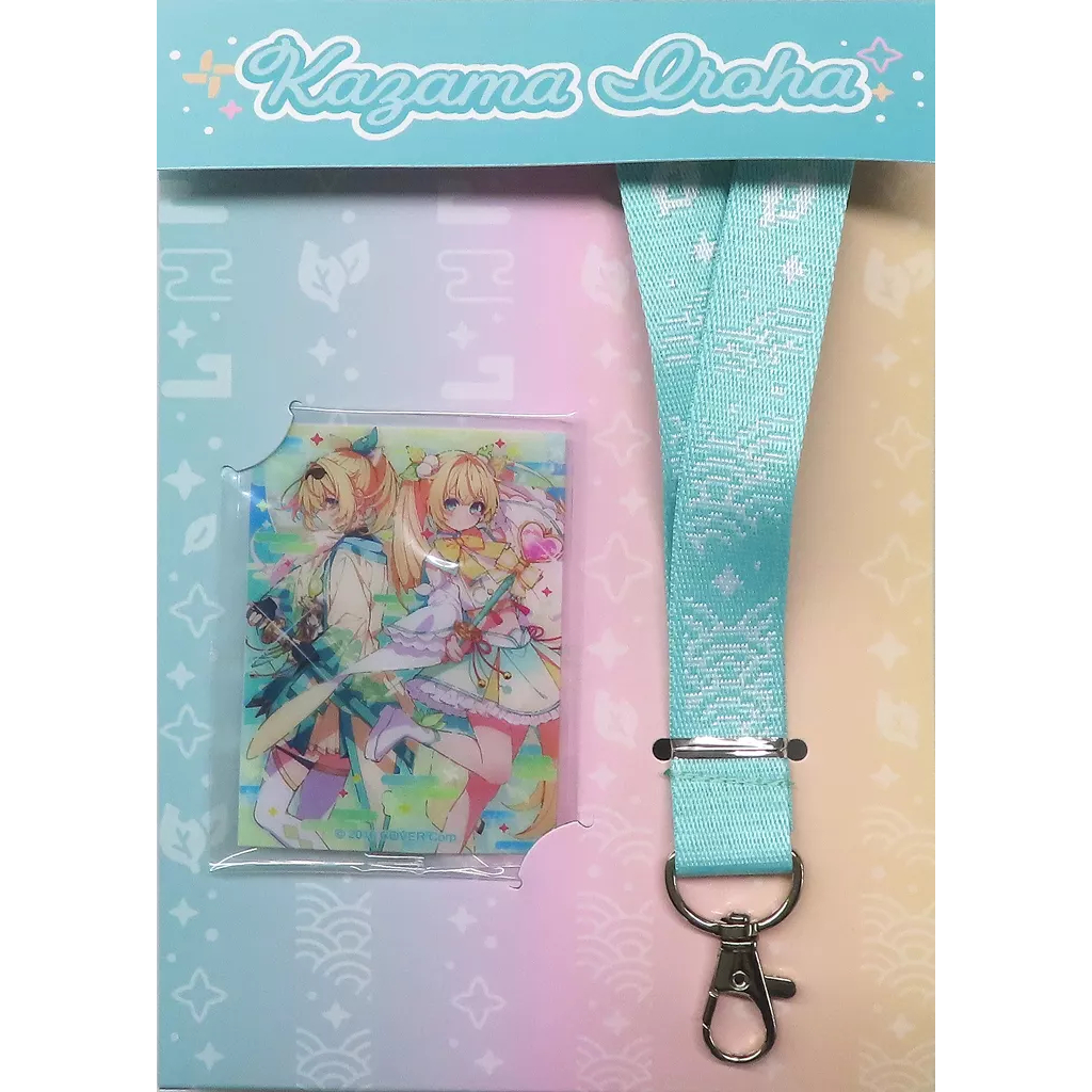 風真いろは誕生日記念2024的價格推薦- 2025年10月| 比價比個夠BigGo