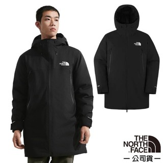 【北臉 The North Face】特價8折》男 保暖防風防水 連帽鵝絨外套 600FP 羽絨外套 長大衣 8AYH