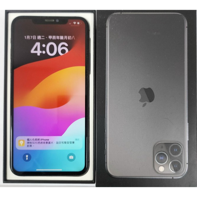 [崴勝3C] 二手 Apple iphone 11 pro max 256g 鐵灰 17.5.1