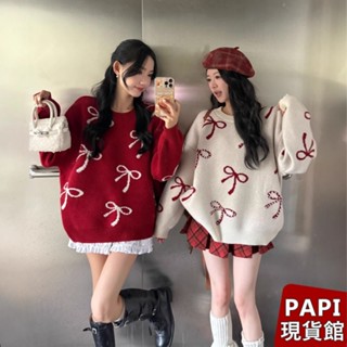 蝴蝶結珠珠寬版毛衣【1688】PAPI女裝批發價秋冬新款韓系INS休閒百搭氣質長袖圓領撞色長版針織上衣 針織衫針織毛衣