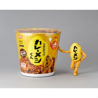 [全新x正版x現貨] 日本 海洋堂 KAIYODO 日清 咖哩飯君 可動完成品人物模型