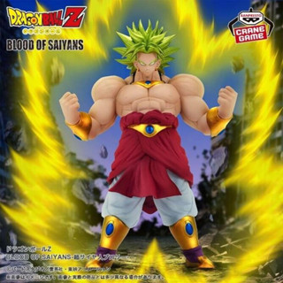 正版 全新 現貨 代理 七龍珠 賽亞人之血 布羅利 1994 景品 公仔