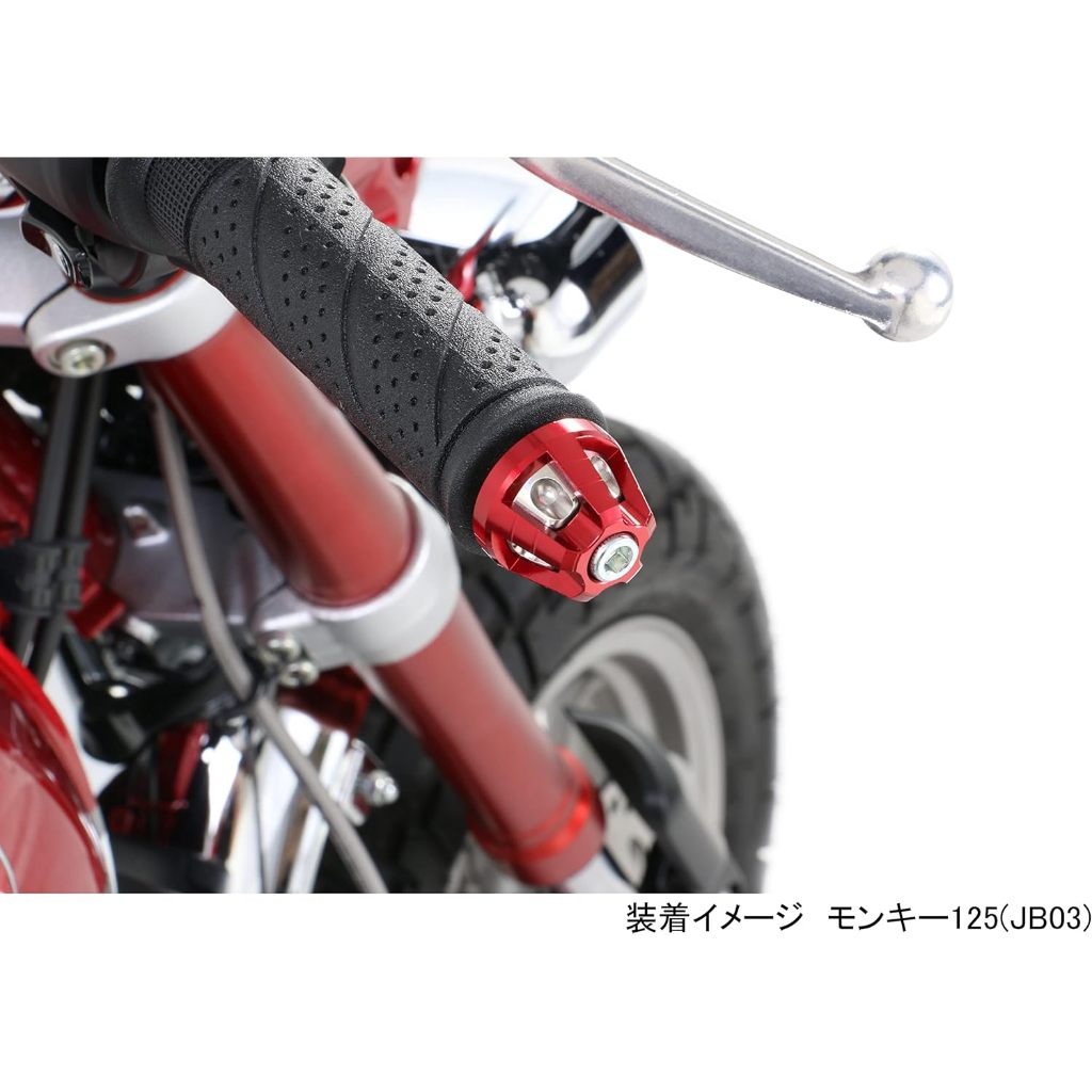 日本KITACO monkey125 專用 平衡端子 手把端子 honda 本田猴子125