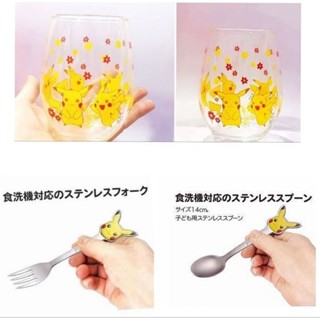 日本製造神奇寶貝玻璃杯 小湯匙 小叉子 Pokemon 皮卡丘杯子 精靈寶可夢水杯 牛奶杯 開心花卉款 日本製 牛牛ㄉ媽