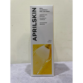 韓國 APRILSKIN 金盞菊淨膚撕拉面膜100g