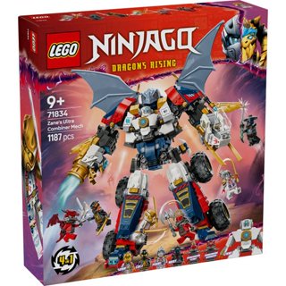 【臺中翔智積木】LEGO 樂高 旋風忍者 Ninjago 71834 冰忍的終極合體機械人