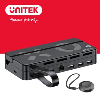 UNITEK Nintendo任天堂 Switch卡片遊戲切換器+多功能HUB底座 (附無線搖控器)(Y-G1002F