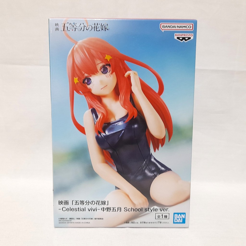 正版 日版 五等分的新娘 中野五月 Celestial vivi School style ver. 泳裝 景品 公仔