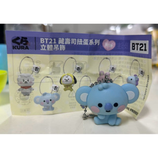 藏壽司扭蛋/櫻桃小丸子、蠟筆小新、凱蒂貓Hello kitty 、BT21