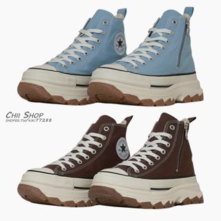 【CHII】日本限定 Converse ALL STAR Ⓡ TREKWAVE 高筒 鋸齒厚底 拉鍊 巧克力棕 粉藍色