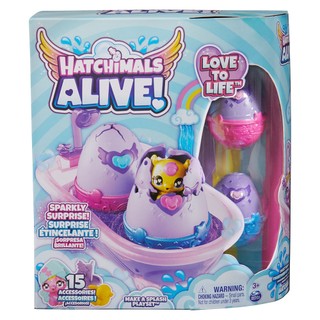 Hatchimals Alive-浴缸遊玩組