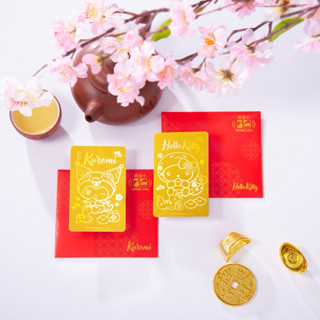 現貨❣️三麗鷗金蛇年SUPERCARD紅包悠遊卡 酷洛米超級悠遊卡 kitty超級悠遊卡 金卡 平面卡 交通卡