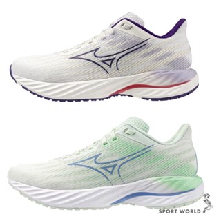 Mizuno 美津濃 慢跑鞋 女鞋 WAVE INSPIRE 21【運動世界】J1GD254425/J1GD254426