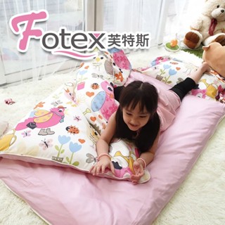 【Fotex芙特斯】超舒眠兒童防塵蹣午安被/防蟎睡袋_貓頭鷹(過敏兒專用) 幼稚園開學/露營 旅行帶著走❤
